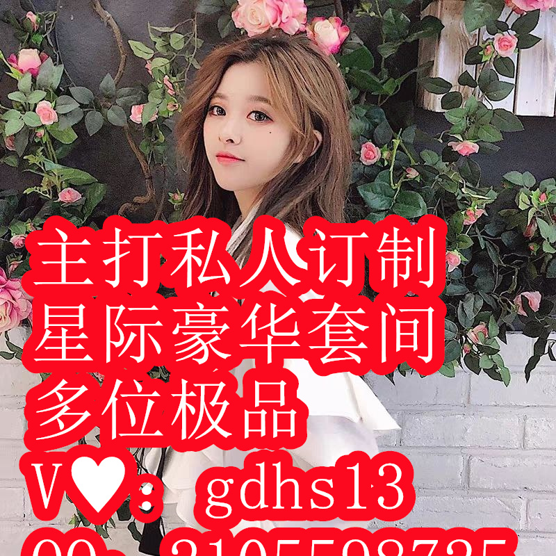 Saberdaddy's tweet photo. #大连spa https://t.co/tXQhxp9Sxt