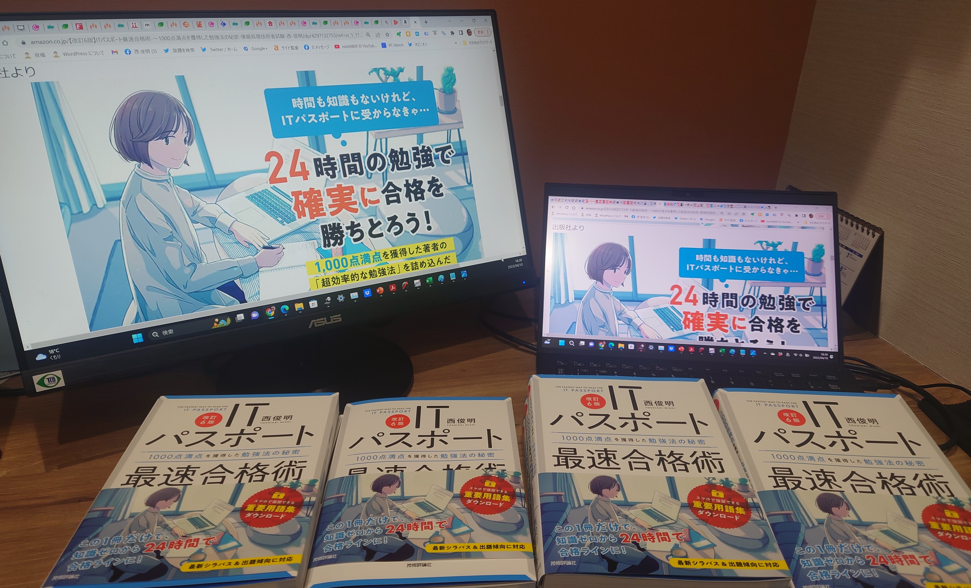 Junp Jap ver. (@Junp131) / Twitter Junp Jap ver. (@Junp131) / Twitter