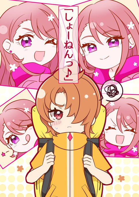 ひろがるスカイプリキュア ツバサ キュアウイング エルちゃん 缶バッジ