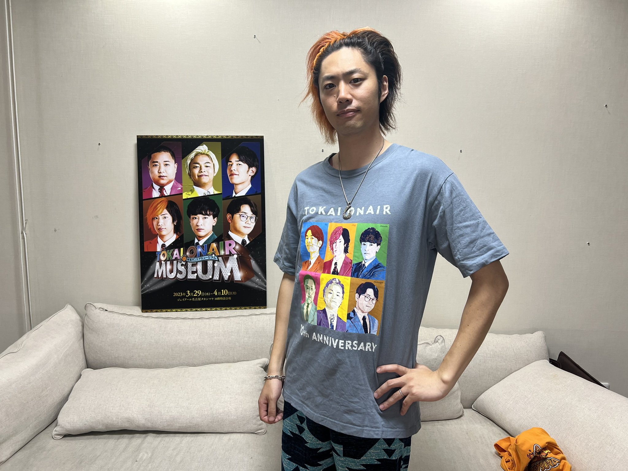新品】東海オンエア Tシャツ M 隠し 新品】東海オンエア Tシャツ M 隠し