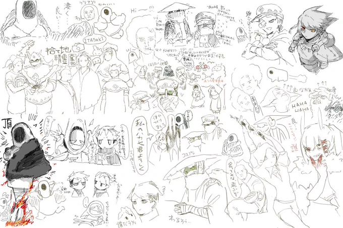 そういえば一昨日の絵チャ載せてなかった…来ていただきありがとうございました😊 