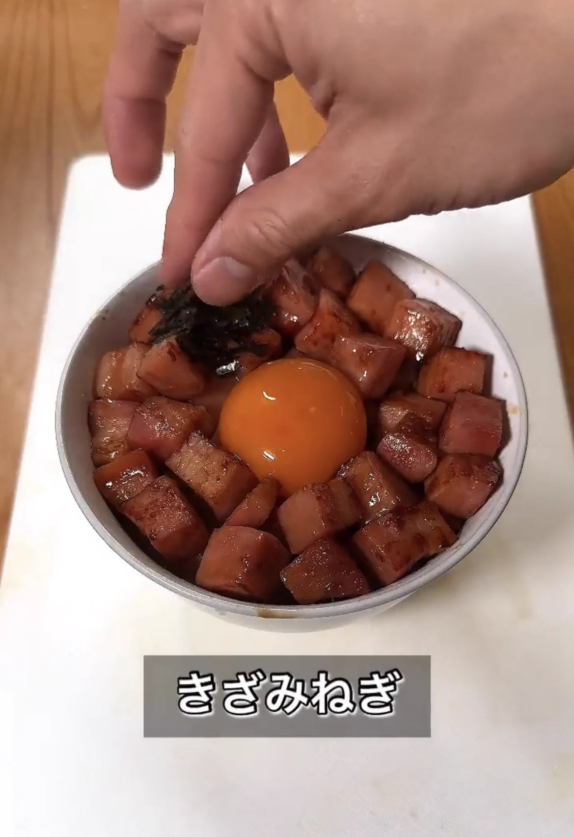 めっちゃ美味そうだけどきざみ海苔だろ😬  