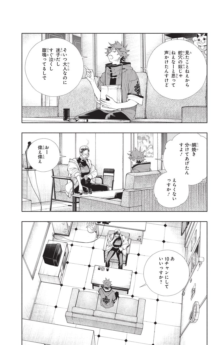 (3/9) 