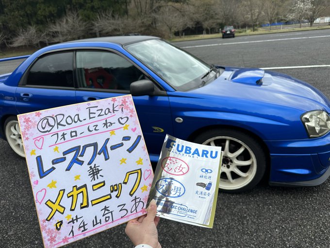 Twitterのコスプレ画像8