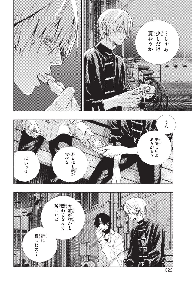(5/9) 