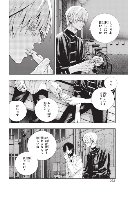 (5/9) 