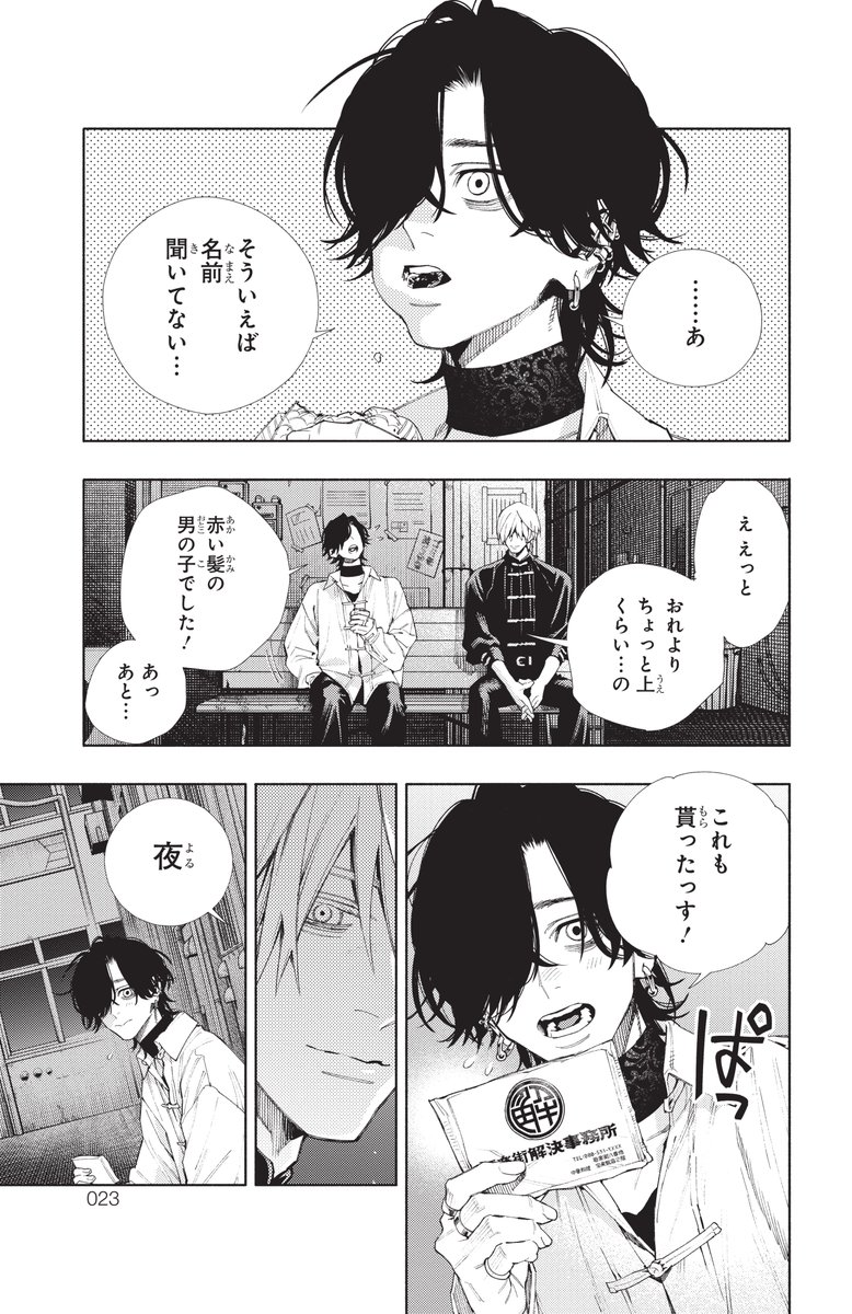 (5/9) 