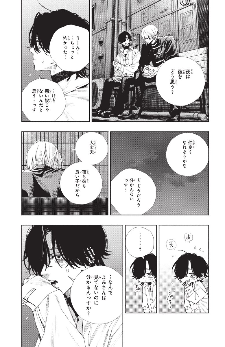 (5/9) 