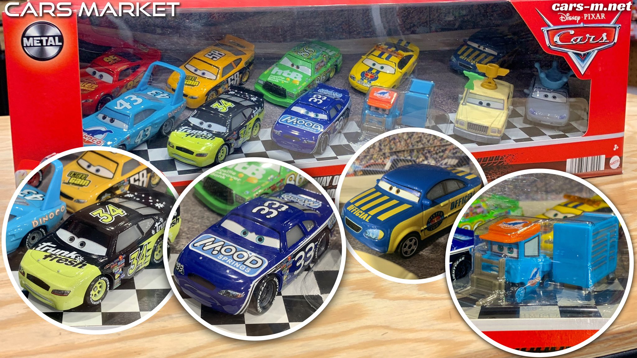 カーズマーケット🚗ｶｰｽﾞﾐﾆｶｰ専門店 on X: 