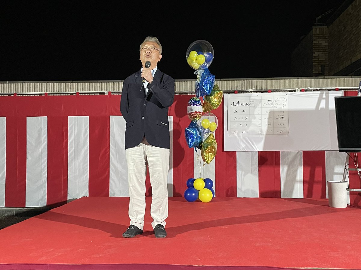 Gts4423's tweet photo. 奈良県議会選挙・山本 のぶあき先生がトップ当選しました。
知事選敗退の後だったので、山本先生のトップ当選は本当に嬉しかったです。 https://t.co/ZphmsAnhKM