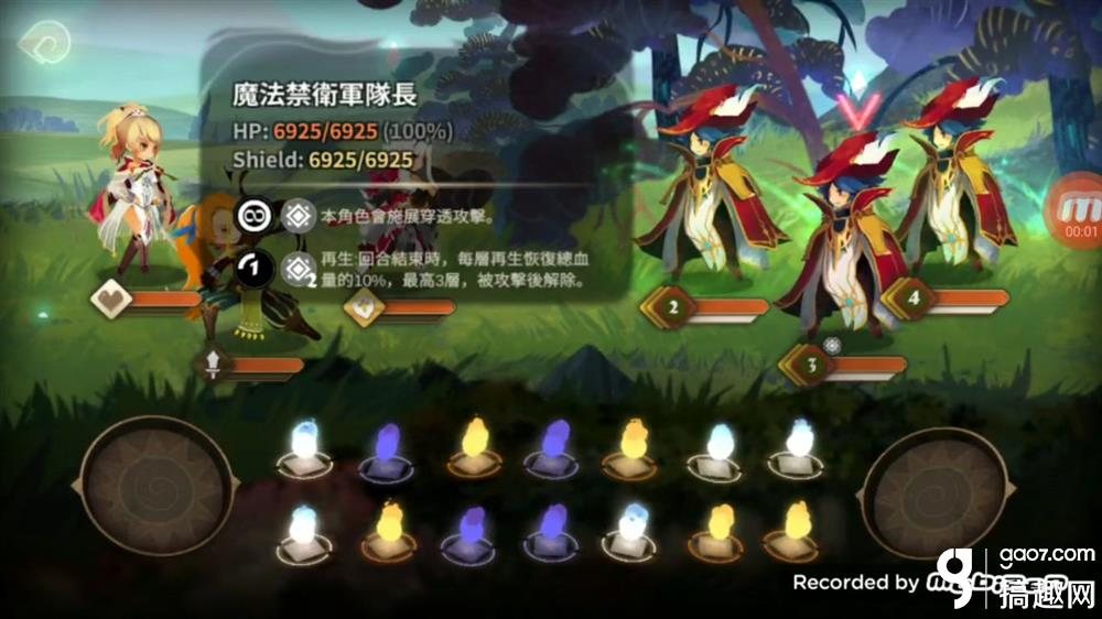 AgentblackcatQ's tweet photo. 🥺🥺🥺🥺🥺  #フレデリカSP #NEKO #シェリーSP https://t.co/2zAIfe0Jj4
