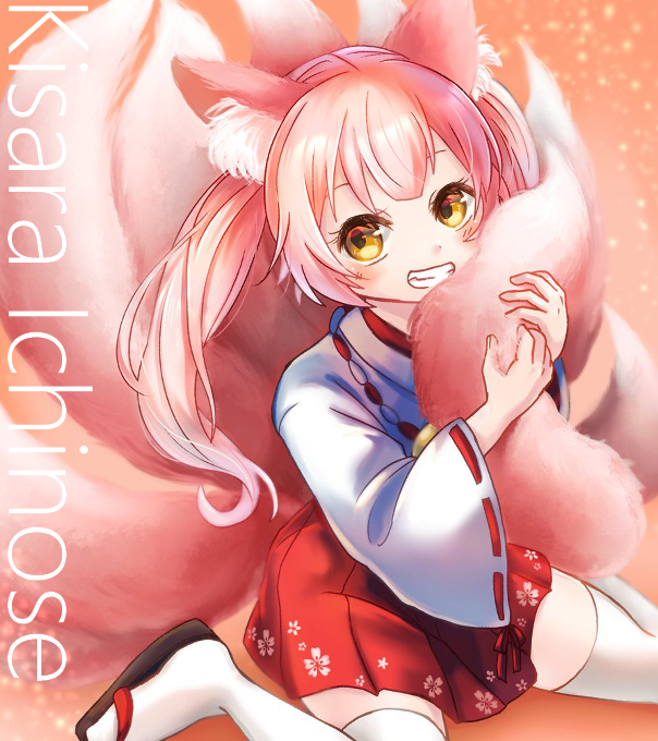 きさら様 専用ページ♡ | signalstationpizza.com