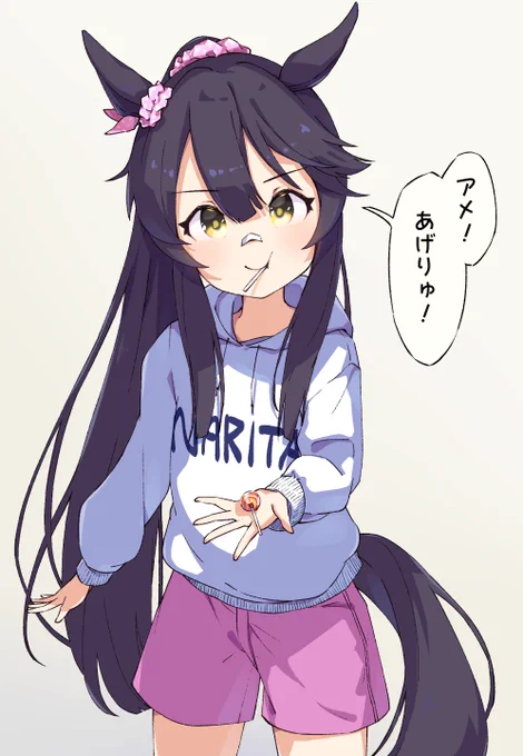 ローレルちゃんおいで!!!!!
#ウマ娘 #ナリタブライアン 