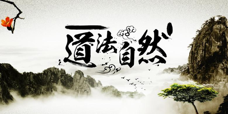终日奔波只为饥，
方才一饱便思衣。
衣食两般皆具足，
又思娇娥美貌妻。
取得美妻生下子，
恨无田地无根基。
良田置的多广阔，
又嫌出门少马骑。
槽头扣得骡和马，
恐无官职被人欺。
七品县官还嫌小，
又想朝中挂紫衣。
一品当朝为宰相，
还想山河夺帝基。
心满意足为天子，
又想长生不老期。