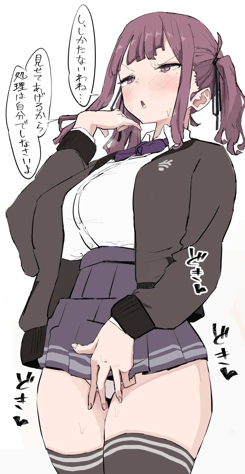 tbritutendm (@1227Ayataka) / Twitter tbritutendm (@1227Ayataka) / Twitter