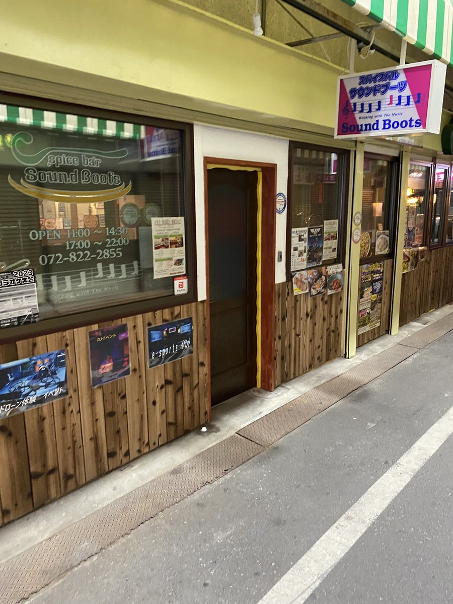 寝屋川キャンパス前のサウンドブーツ様で4月12(水)17:00〜に新入生歓迎食事会をやる予定です！もちろん食事代は私たちが払いますし、料理自体もどれも一級品ですので食事だけでも全然問題なし！当日参加も全然可能ですのでぜひ来て下さいね！
#春からoecu #大阪電気通信大学 #大学新歓  #アメフト