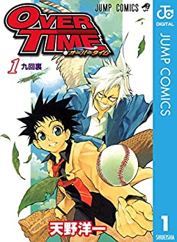 ヒカルの碁フォロワージャンプ作品あれこれ。 