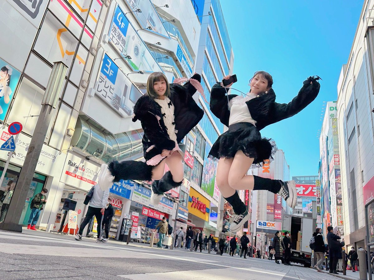 odorimu_rika's tweet photo. 久しぶり秋葉原✈️✈️ https://t.co/yLKIpmMiKe
