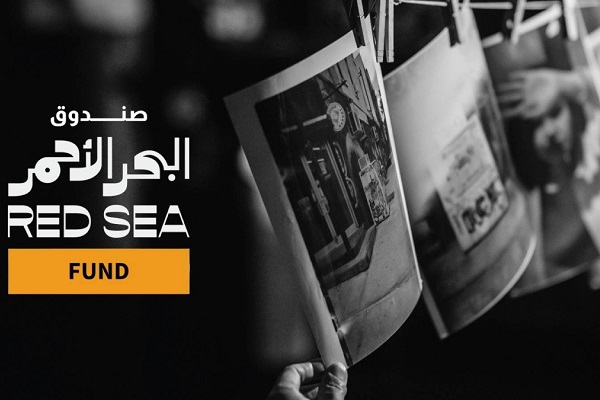 BroadcastProME's tweet image. Red Sea Fund opens submissions for development cycle broadcastprome.com/news/red-sea-f…
@RedSeaFilm #redseafund #developmentfund