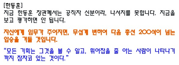 kjo4325 tweet picture