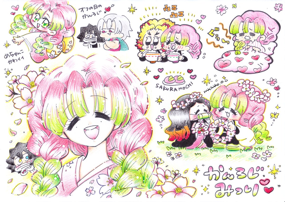 蜜璃ちゃんのぬりえ作ったよ〜〜〜✌️😄💗✨カラーは見本で白黒は原本なので印刷してぬって遊んでね〜😋🥰💗🌈✨あたいは色鉛筆と仕上げに修正液で蜜璃ちゃんの髪に点々を散らしてキラキラしたよ❤️飾りのキラキラも書き足したり好きにアレンジしてね〜🌸🍡😋🥰🌈✨
#鬼滅の刃  #鬼滅の刃刀鍛冶の里編 
