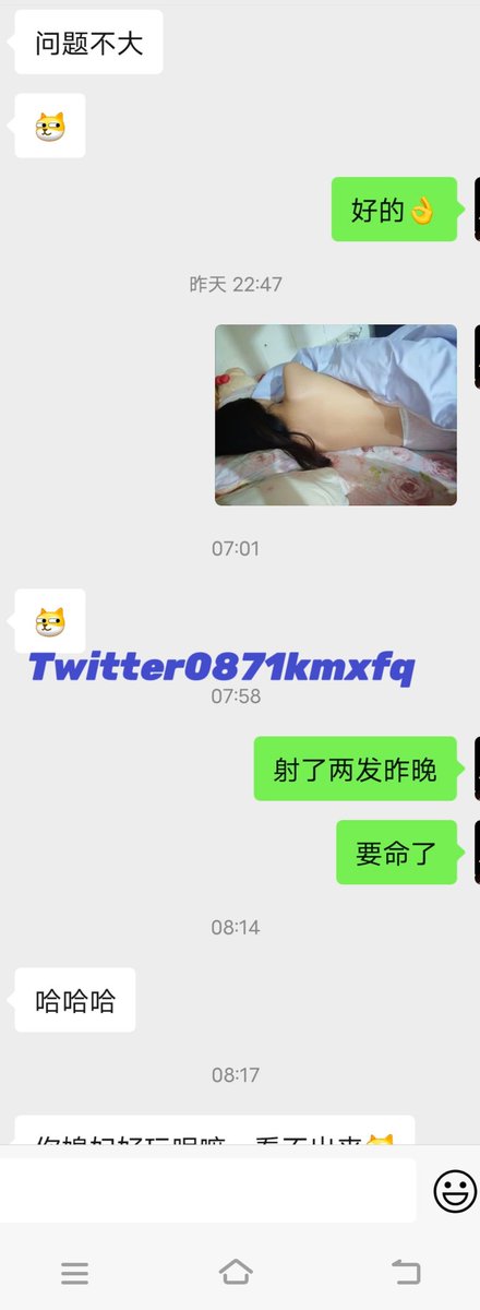 跟这对小情侣相处了一年多了 ，年龄相近，相互喜欢，怀念那时一起换着看电影 换着约会，换着牵手散步的感觉，如今为生活各奔东西也不忘联系，说是过几天重聚，还要找个素质猛单，听出来了，比我还虚🤣