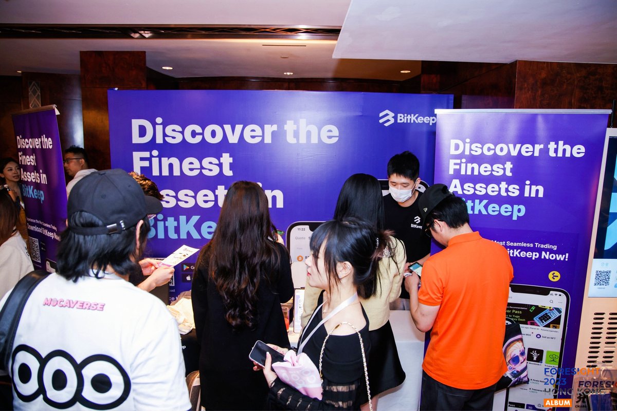 🔥 The panel discussion on "Discovering the Next Frontier in Permissionless Blockchains" at Foresight 2023 HK was successfully hosted by BitKeep. <a href="/ForesightVen/">Foresight Ventures ​</a> <a href="/Foresight_News/">Foresight News</a>

😊 Seeing you all today was enjoyable!