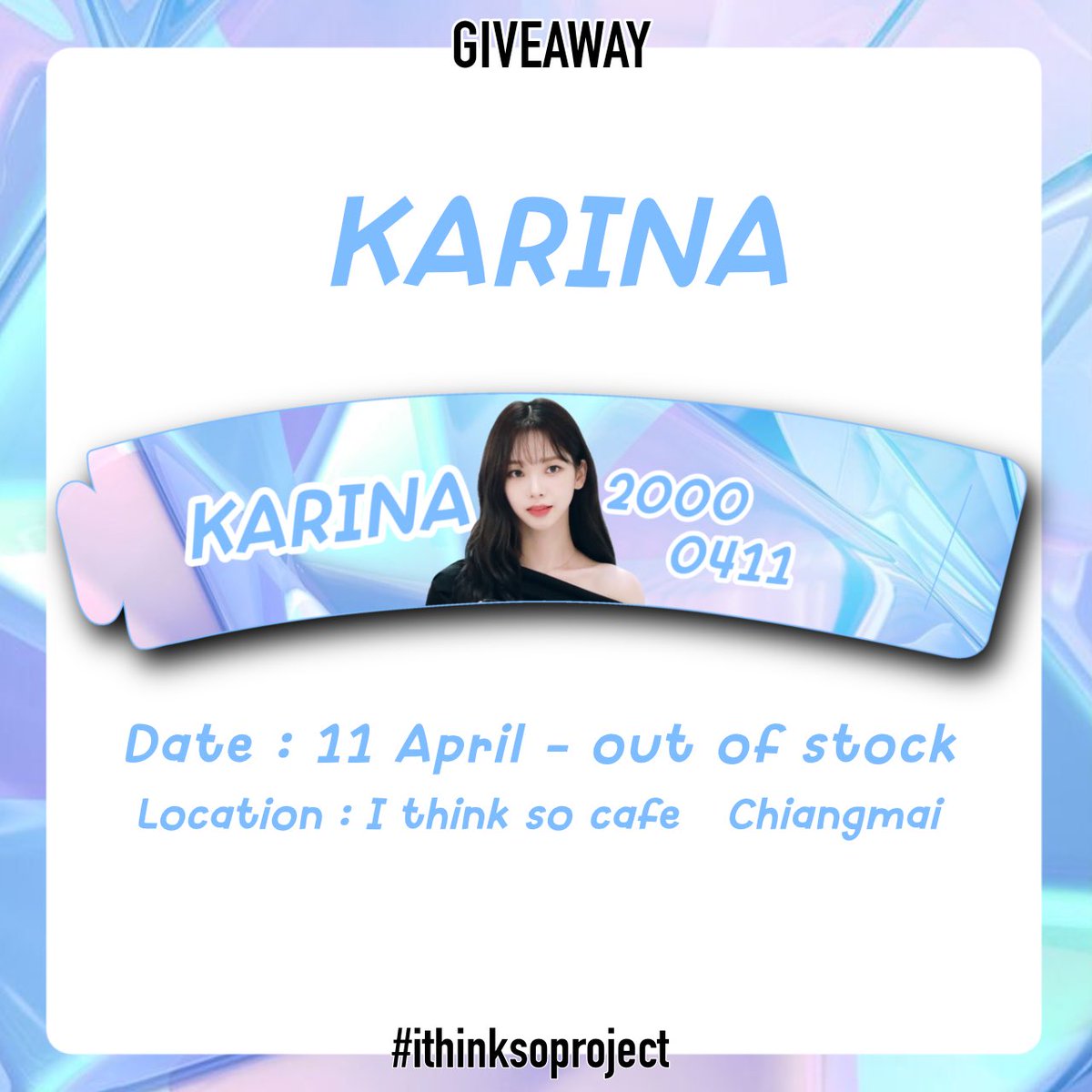 Giveaway Cupsleeve Karina

📷 : #ithinksoproject

🗓  : 11 April 2023 - out of stock 
📍  : i think so cafe  Chiangmai 

#KARINA #aespa #HappyKarinaDay