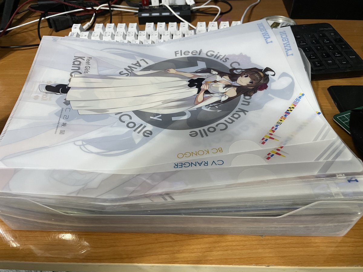 FGO 円蔵山 クリアファイル】コミックマーケット93限定FGOクリア