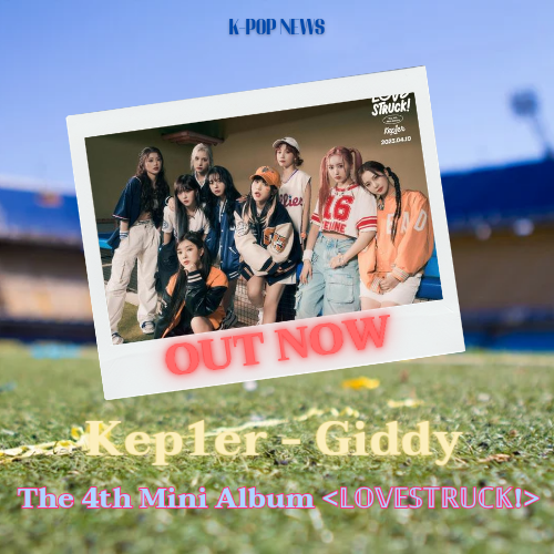 Pppp11041's tweet photo. 📢Finally Kep1er is comeback now with Title track "Giddy" 

The 4th Mini Album <𝕃𝕆𝕍𝔼𝕊𝕋ℝ𝕌ℂ𝕂!> 

Link for MV : https://t.co/d07E89qTUV

 @official_kep1er 
#Kep1er #Giddy #LOVESTRUCK https://t.co/mu3P2AZYFF