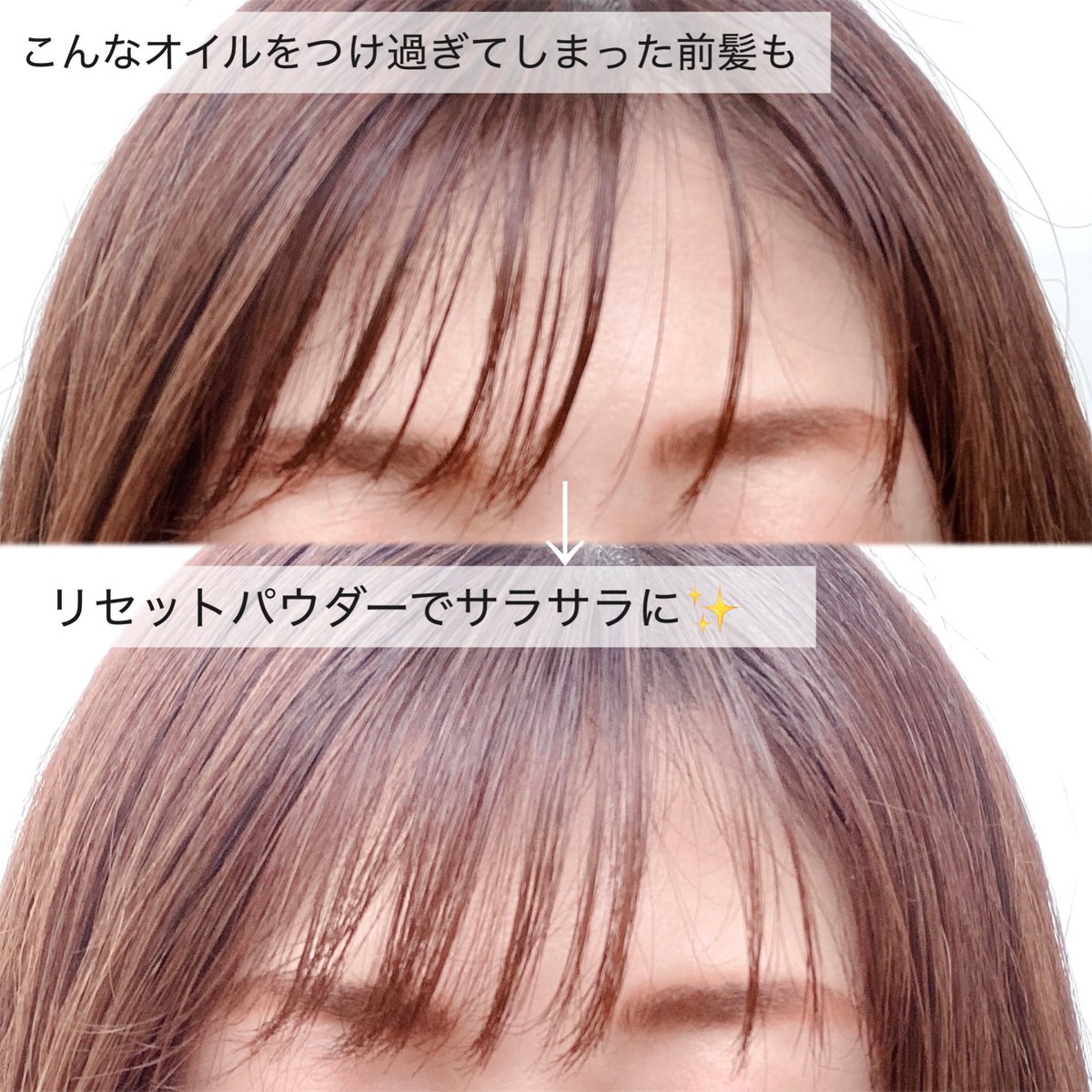 mayaa_cosmebox's tweet photo. \困った前髪問題にこれ!/
#plus_eau
#マエガミリセットパウダー
1,540円(税込)
梅雨や夏って、朝せっかくセットした前髪も夕方にはベタついたり、ぺたんこになっちゃったりしませんか?
そんなお悩みにピッタリのアイテムがプリュスオーから新発売✨
#ガチモニター_プリュスオー https://t.co/NiEhoOTsec