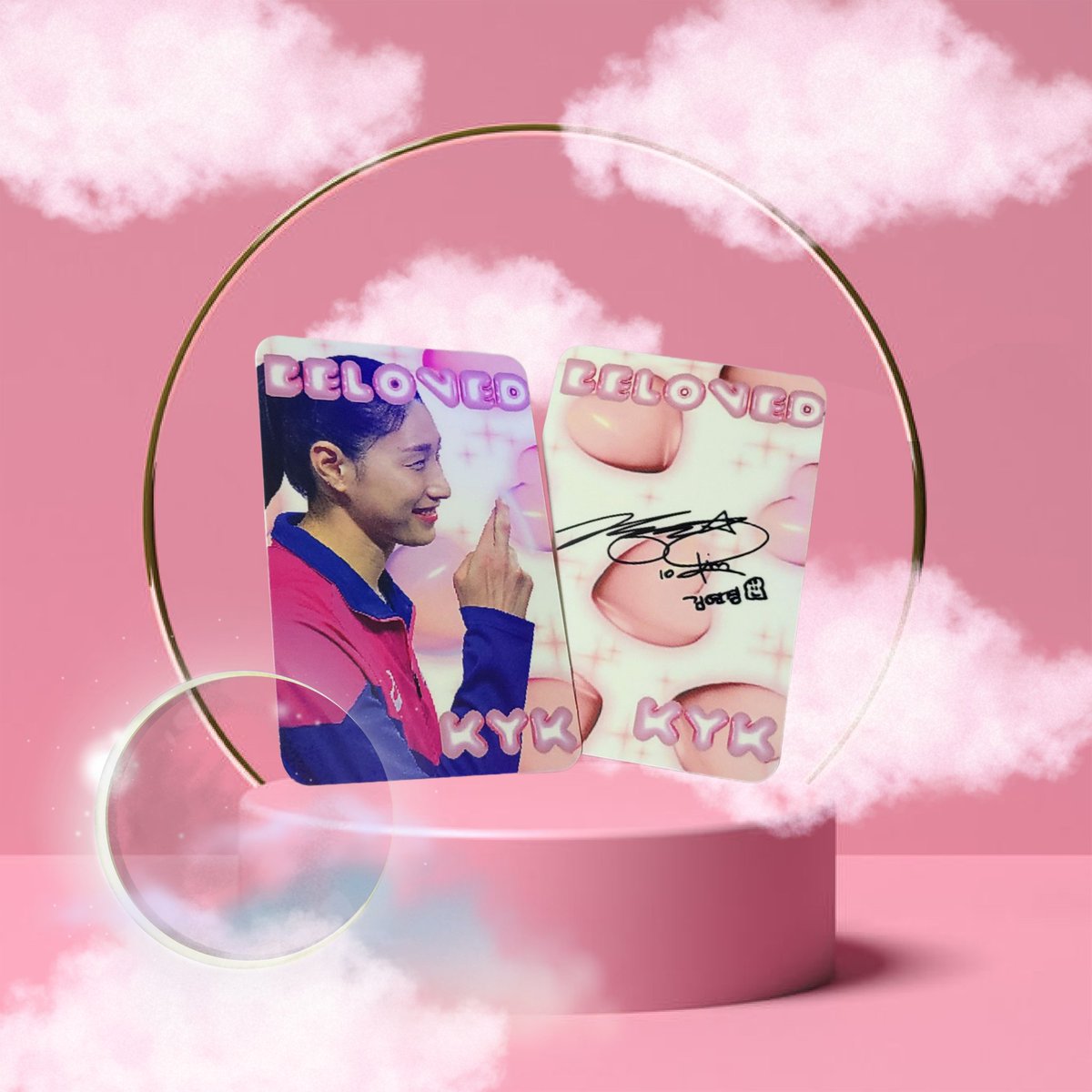 🩷팔로워한정rt이벤트🩷

언니 첫 fa기념 및 수트연경 본 계정주 행복해서 포카 나눔이벤트 엽니다 🥰 종류는 3가지고 파랑,핑크,보라 각각 3,3,2개씩 나눔 할 예정이에요. 

❤️‍🔥당발날짜 : 언니 구단확정소식 뜨는날❤️‍🔥
사진 허락해주신 선생님들께 감사의 말씀드립니다🙏🏻