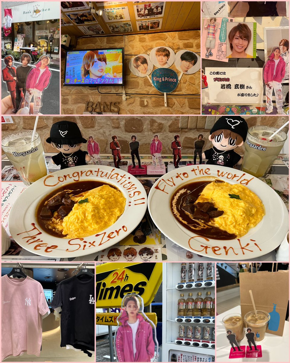 kkmt3's tweet image. #ThreeSixZero との
エージェント契約の発表があった時に
お祝いの言葉をtweetして下さった
新小岩のバンズキッチンさんで
是非お祝いしたいということで
玄樹くんに思いを馳せて
Prince3人が食べていた
オムライスを頂いて来ました
美味しかったなぁ🩷

#岩橋玄樹
#Genki
#いわちに届け
@shinkoiwaomu