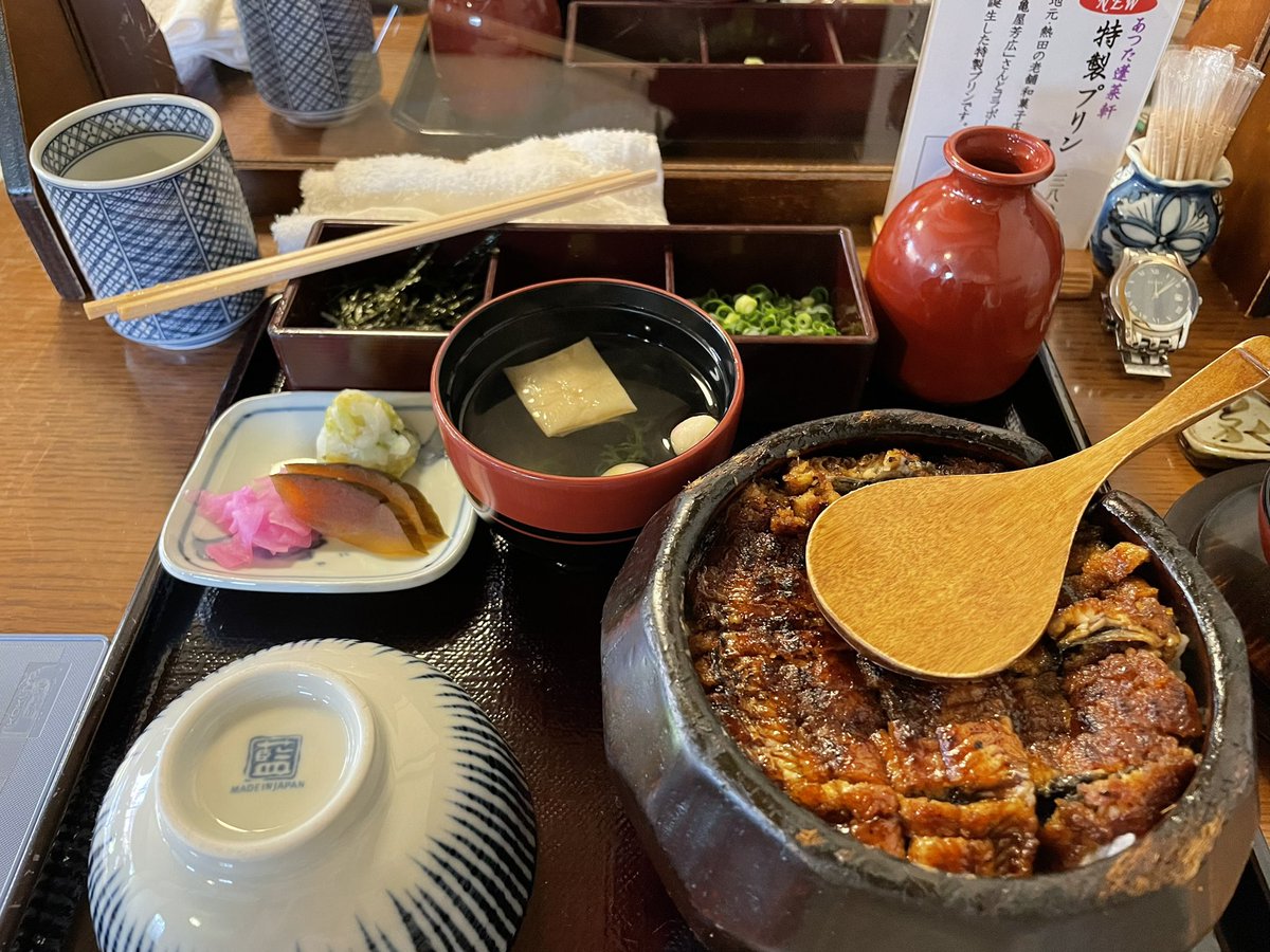 shouya002's tweet photo. 美味しい楽しい満足 https://t.co/JQ4UdCSAbR