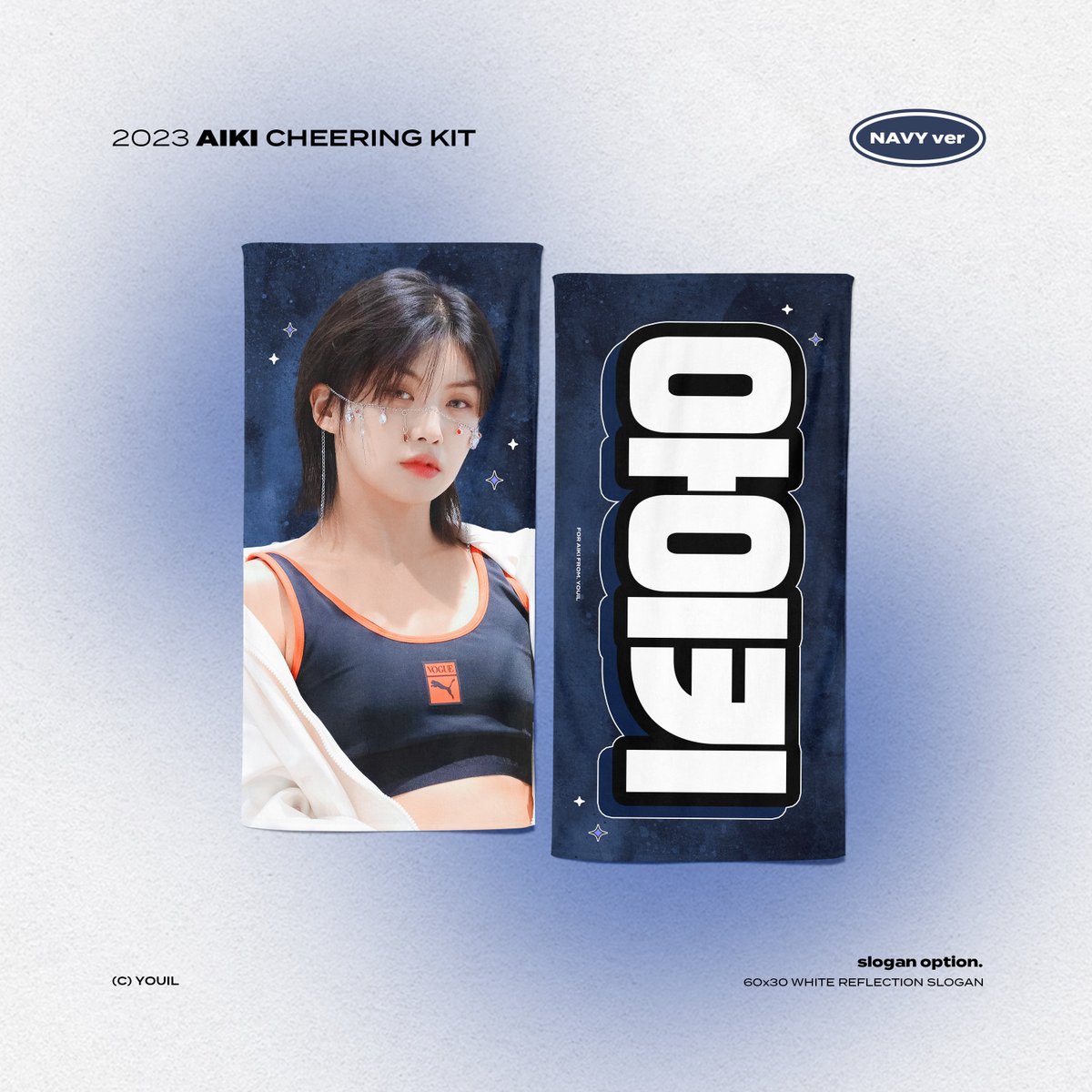 2023 AIKI CHEERING KIT

23. 04. 10 - 23. 04. 20

🛒 bit.ly/43kTBUR

* 4월 마지막 주 발송 예정입니다.
* RT 추첨 #아이키 슬로건을 드립니다.