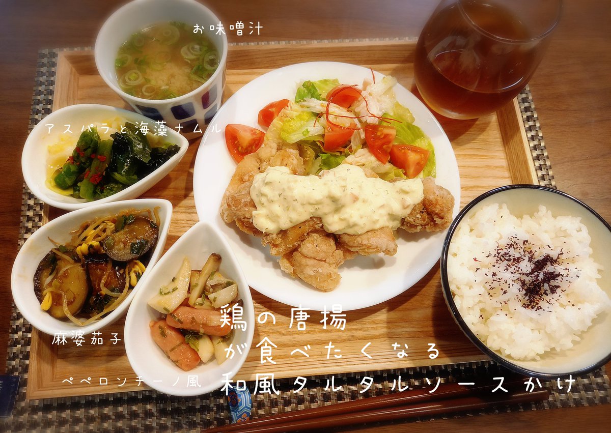 お久しぶりです☺︎

新生活疲れたね！GABA入りのチョコレートがリラックス効果だそうだよ
🌙*.｡★*ﾟ

#Twitter家庭料理部 #お腹ペコリン部
#日本自炊教会 
#料理好きな人と繋がりたい
#おうちごはん𓎩𓌉𓇋 
#おうちカフェ 
#今日のごはん
