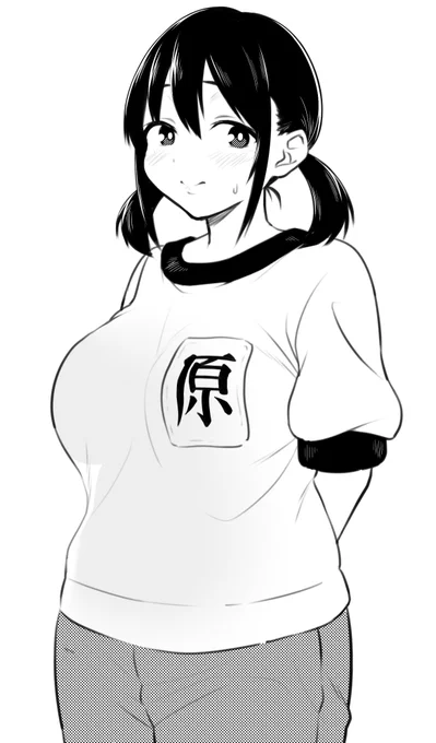 男子中学生の性癖を歪ませる原さん。
#僕ヤバ #僕の心のヤバイやつ 