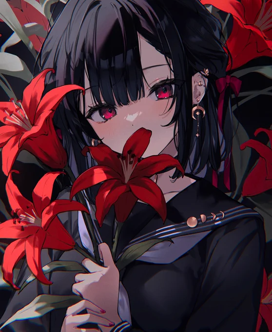 途中 