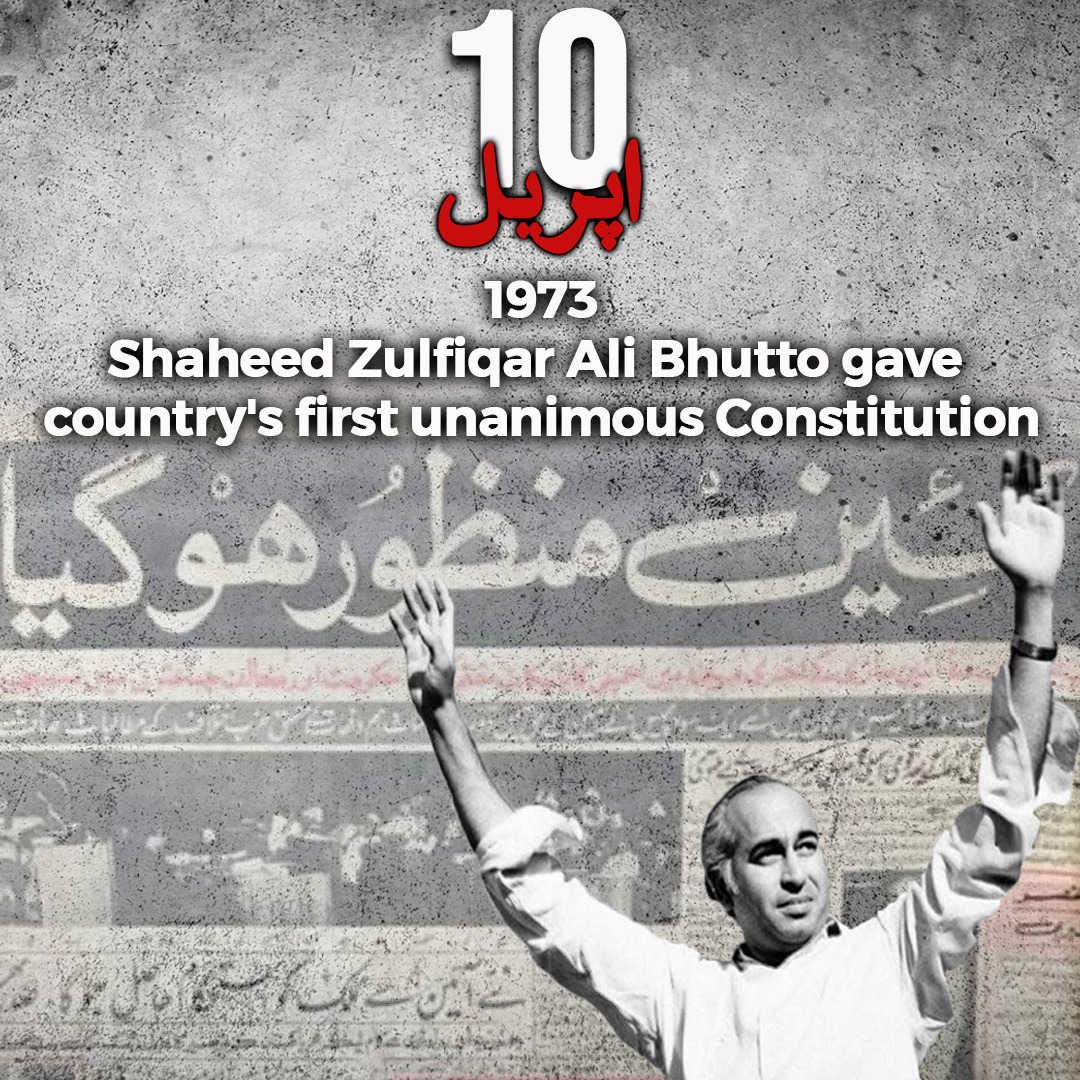psfmansoor's tweet photo. 10th April is a significant day in the history of Pakistan &amp; People's Party.
On 10th April 1973 PPP gave Pakistan a unified Constitution,In 1986 Lahore welcomed #SMBB that gave goosebumps to dictators of that time &amp; In 2022 Chairman @BBhuttoZardari sent Imran home from Parliament https://t.co/KsJHjaL5Oj