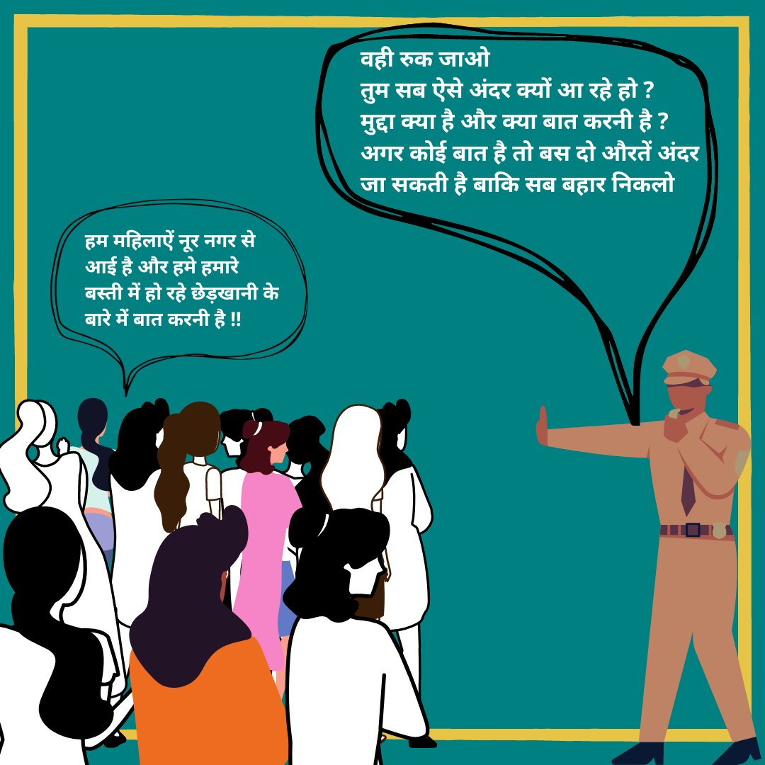 FoundationMf's tweet photo. Women informal workers visited the District Magistrate offices across Delhi-NCR last week to inquire on the status of #LocalCommittees, mandated by the #PoSH Act, 2013.
Not only were they unable to access these committees set in place FOR them (1/2) https://t.co/xxISZTfKhr