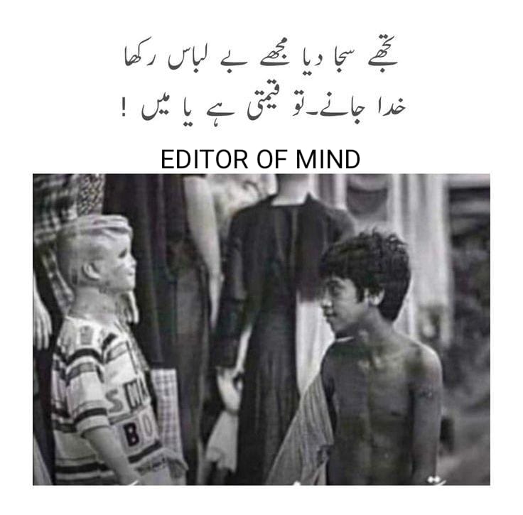 Marif AfriDi tweet media