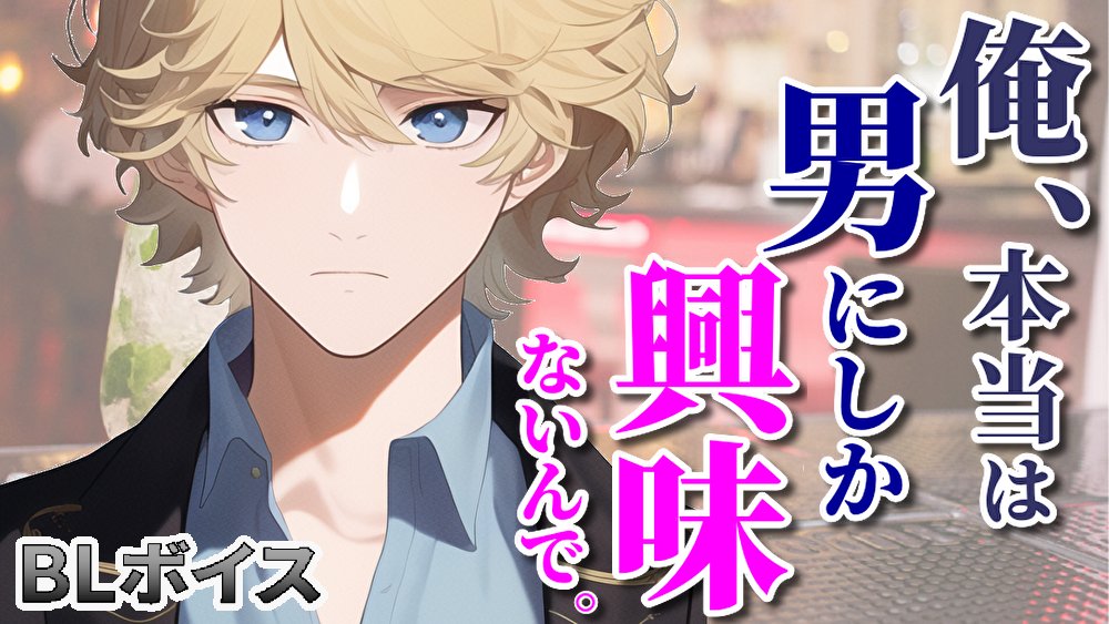 阿水 一磨-Asui Kazuma🍉✨ tweet media