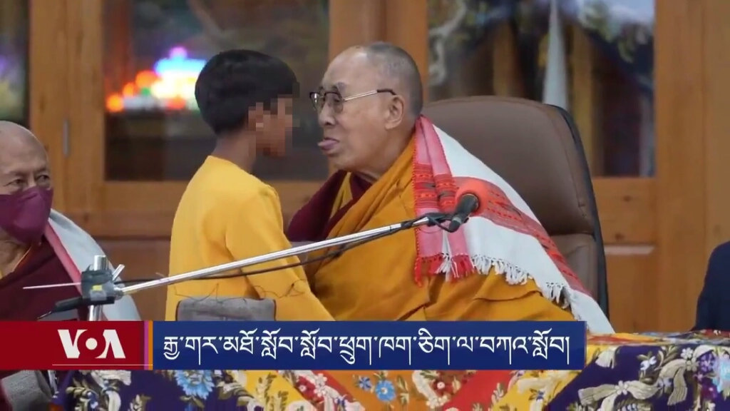 El dalai-lama es disculpa després de demanar-li a un nen que "li llepi la llengua" bit.ly/40WuvKq