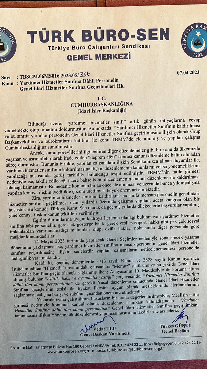 CUMHURBAŞKANLIĞINDAN YHS’NIN YÖNETMELİK DEĞİŞİKLİĞİ İLE KALDIRILMASINI TALEP ETTİK

Yardımcı Hizmetler Sınıfının kaldırılarak, YHS Çalışanlarının GİH’e geçirilmesi için Cumhurbaşkanlığına yazdığımız yazımız ile; TBMM’nin çalışmalarını tamamlayarak, tatile girmesi sebebi ile artık