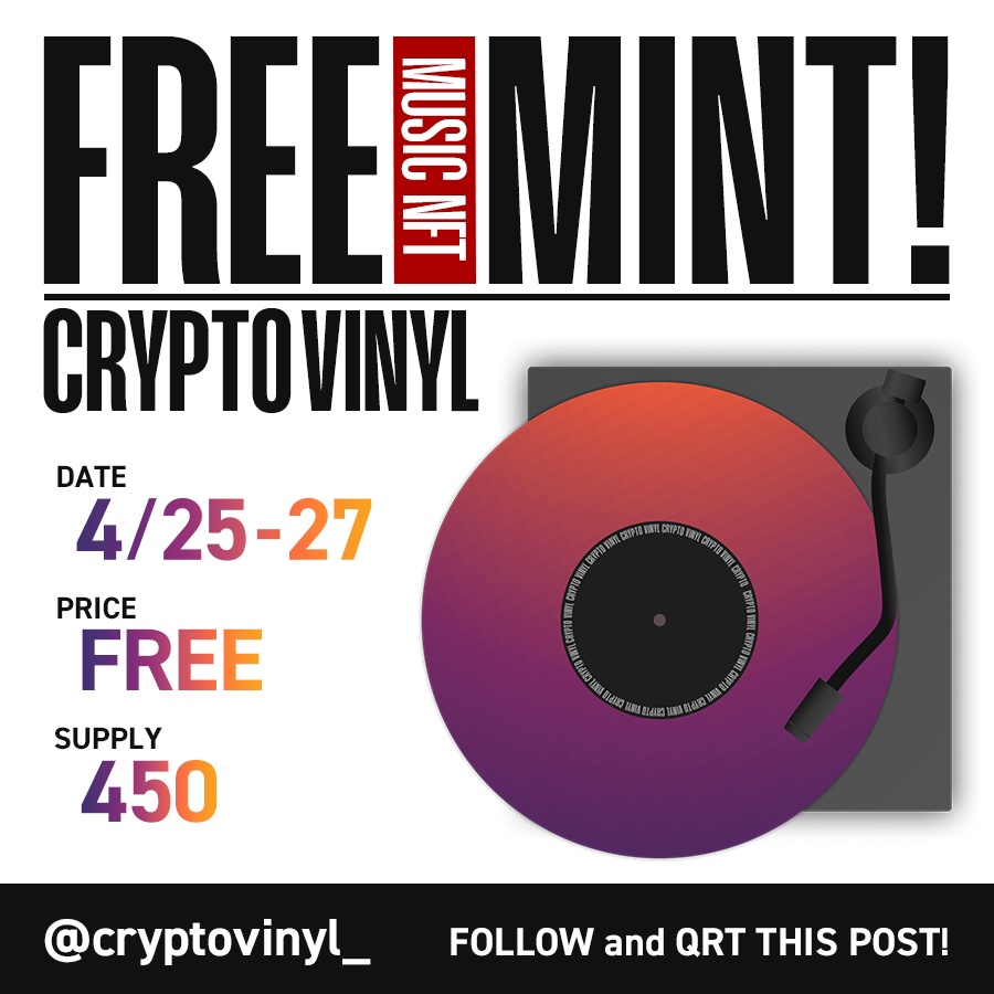 cryptovinyl_'s tweet photo. CV is available for free during the minting preiod.
■Supply Quantity
450 sheets
■registration period
April 10 to April 24
■mint period
April 25 - April 27
■How to mint
1. Become a premint member
2. Follow @cryptovinyl_
3. Retweet this post with the #cryptovinyl https://t.co/XQg5OvXLZ0