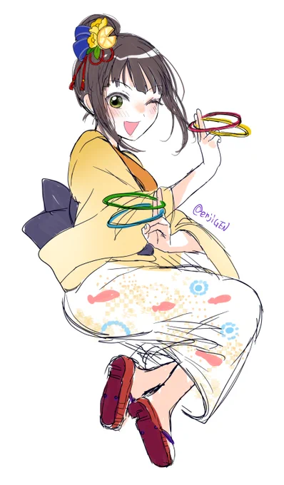 あやたまかりん! 