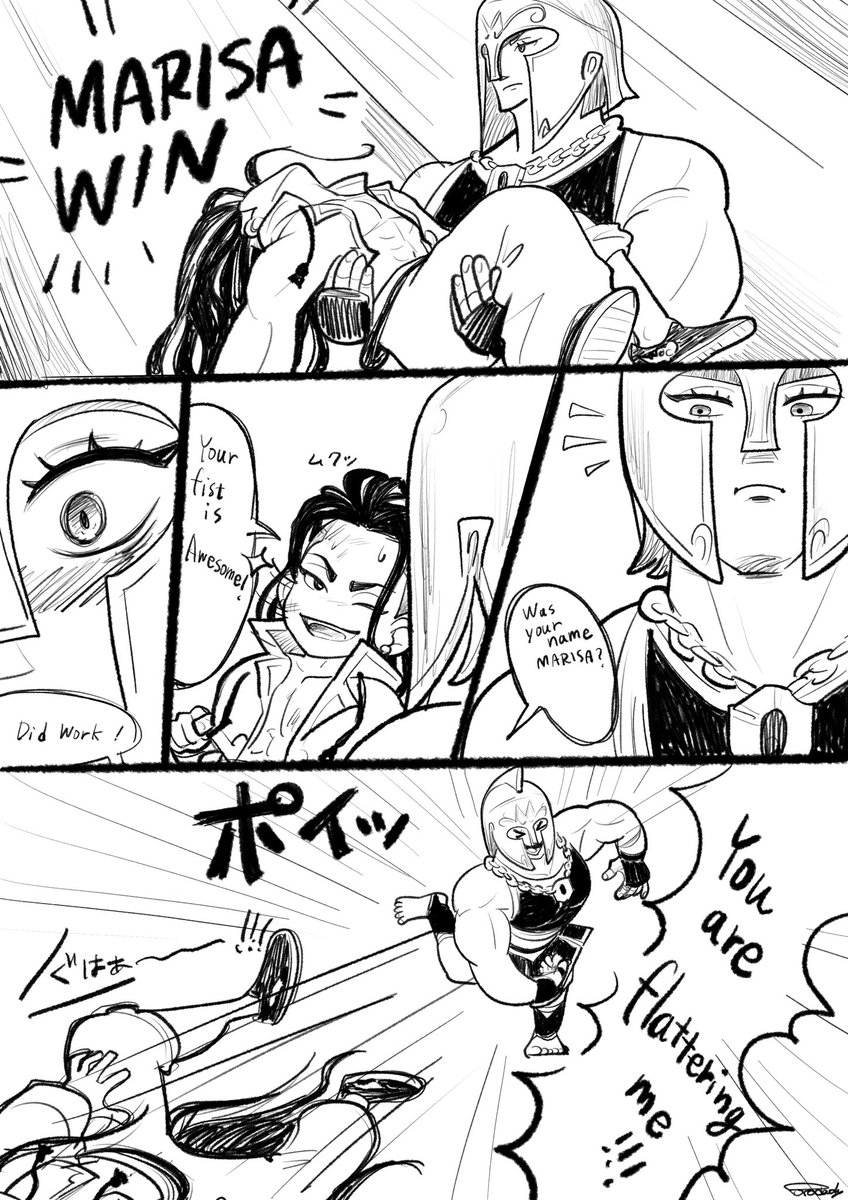 おジェが早くお姫様抱っこされるとこ見たい!

あとマリちゃんの豪快だけど意外な一面がありそうなキャラとかイイネ!

#格ゲーキャラ描こうぜ 