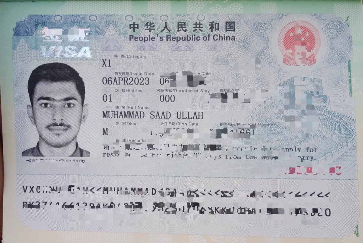 Alhamdulilah, By the grace of Allah Almighty Got X1 study visa of China..
Thank you @JiRongMFA @dr_asmatmalik @PakChinaSC 
#jiuiang #takeUsBackToChina