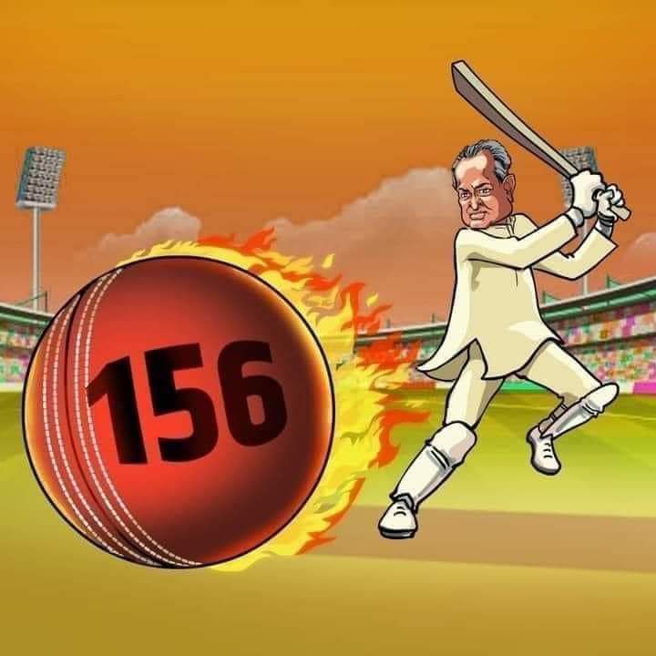 AliMumbaja's tweet photo. @RG_Yuva_Mitra @ashokgehlot51 @RajGovOfficial @RajCMO https://t.co/1eTayoVhaa