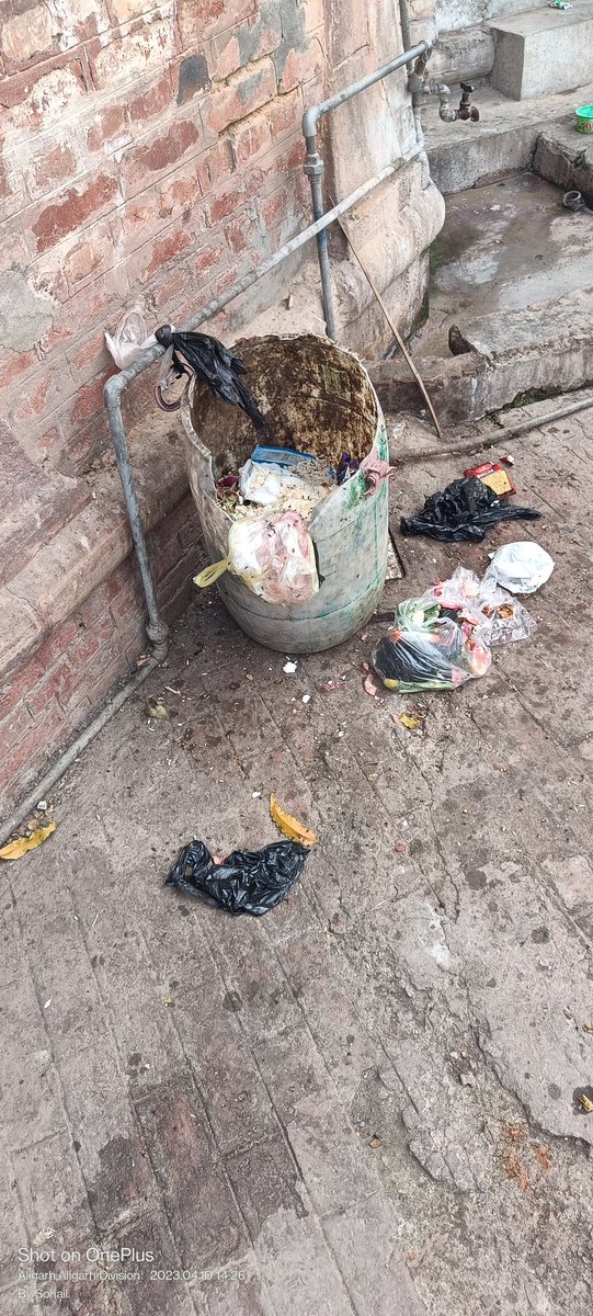 sohail1390's tweet photo. The condition is S.S HALL (north), the provost is failed to take this garbage serious, students are suffering of diseases caused by this garbage from this garbage ,hall is in worst condition,such a inefficient provost ??
#amu
#Amupro
#amuvc
#HRD
#mhrd
#Ministryofhealth https://t.co/cZja6ovXvD